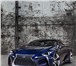 Изображение в Прочее,  разное Разное Компания «АвтоLine» предлагает Вашему вниманию в Ижевске 700 000