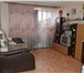 Фото в Недвижимость Квартиры в связи с переездом продам квартиру ,пер в Томске 2 000 000