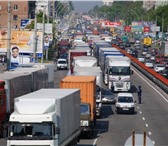 Foto в Авторынок Транспорт, грузоперевозки Нам можно доверить грузовые перевозки «всех в Емве 100