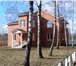 Изображение в Недвижимость Продажа домов Коттедж 250 кв.м. с отделкой под ключ, в в Москве 17 300 000