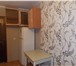 Фото в Недвижимость Комнаты Меняю комнату в общежитии 4/5эт,тёплая,светлая,чистая,не в Новороссийске 715 000