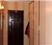 Фото в Недвижимость Квартиры Продам, Отличную 4 ком квартиру новой планировки. в Москве 3 400 000