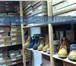 Фотография в Одежда и обувь Женская обувь timberland от производителя! шоу-рум в центре в Москве 3 890