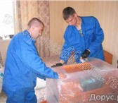 Фотография в Авторынок Транспорт, грузоперевозки Профессиональная организация переезда квартиры. в Красноярске 200
