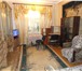 Фотография в Недвижимость Комнаты Продается уютная комната с мебелью в общежитии в Ярославле 750 000