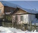 Фото в Недвижимость Загородные дома В доме свет, хол. вода,водомер,трубы под в Магнитогорске 500 000
