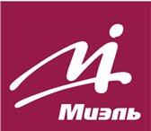 Фото в Работа Вакансии Требования: Коммуникабельность, работоспособность, в Сочи 75 000
