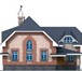 Фотография в Недвижимость Продажа домов Продаётся недостроенный коттедж 240 кв.м. в Астрахани 3 000 000