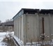Foto в Недвижимость Гаражи, стоянки Гараж железобетонный 24 м² в г.Чехов-2(Алачково) в Чехов-2 105 000