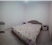 Фотография в Недвижимость Аренда жилья Спальных мест: 2+1+1 (2х кровать + 2 местный в Улан-Удэ 2 300