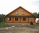 Foto в Строительство и ремонт Строительство домов срубы дома бани с доставкой и установкой в Москве 95 000