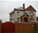 Foto в Недвижимость Продажа домов Продается 3х этажный коттедж 255 м2 на участке в Воронеже 12 500 000