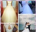Фото в Одежда и обувь Свадебные платья Продам кристально белое платье. Размер 44-46. в Владимире 12 000