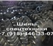 Фото в Авторынок Шины и диски В наличии шины:Погрузчики 15.5-25, 17.5-25, в Краснодаре 12 500