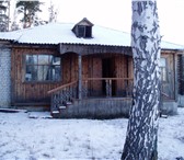 Фото в Недвижимость Земельные участки Продается база отдыха, расположена на земельном в Ханты-Мансийск 0