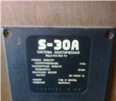 Фото в Электроника и техника Аудиотехника 2-х полосная полочная АС закрытого типаДиапазон в Калуге 1 500