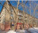 Фотография в Недвижимость Квартиры Продаем полногабаритную 3-комнатную сталинку в Томске 3 300 000