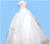 Фотография в Одежда и обувь Свадебные платья Продам свадебное платье &quot;Чешуя&quot; в Астрахани 9 000