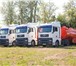 Foto в Авторынок Транспорт, грузоперевозки ООО «РусНефтеКом-Транс» осуществляет перевозку в Перми 34