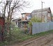 Foto в Недвижимость Продажа домов Доброго времени суток, дорогой покупатель!Представляю, в Ростове-на-Дону 900 000
