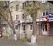 Foto в Недвижимость Аренда нежилых помещений сдается/продается Магазин,  ост. 107 школа в Волгограде 4 300 000