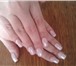 Изображение в Красота и здоровье Косметические услуги Делаю маникюр, педикюр, наращивание ногтей, в Москве 200