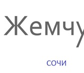 Изображение в Недвижимость Агентства недвижимости Предлагаем самый большой выбор объектов недвижимости в Москве 100