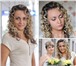 Foto в Красота и здоровье Салоны красоты Окрашивание волос в салоне красоты "Beauty".Также в Москве 500
