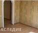 Изображение в Недвижимость Продажа домов Коммуникации (газ, свет, вода) в доме, горячая в Ростове-на-Дону 2 700 000