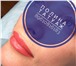 Фото в Красота и здоровье Косметические услуги Приглашаю на процедуру перманентный макияж(татуаж) в Волгограде 2 500