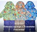Изображение в Для детей Детская одежда Предлагаем детскую одежду по доступным ценамИщите в Тольятти 900