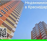 Изображение в Строительство и ремонт Разное Строительная компания "Бауинвест" специализируется в Москве 100 000