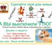 Изображение в Строительство и ремонт Разное New! Реализация беспроводного умного дома в Санкт-Петербурге 0