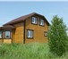 Фотография в Недвижимость Продажа домов Продам загородный утеплённый дом вблизи знаменитого в Москве 1 450 000