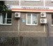 Фотография в Недвижимость Аренда нежилых помещений Сдам в аренду нежилое помещение с отдельным в Екатеринбурге 80 000