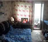 Изображение в Недвижимость Комнаты СРОЧНО!Продаю комнату (гостинку) 14 кв.м. в Барнауле 680 000