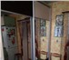 Foto в Недвижимость Комнаты Срочная продажа в связи с переездом в другой в Самаре 870 000