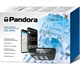 Pandora DXL 4970 – это высокоинтегрирова