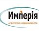 Приму объекты недвижности на продажу. По