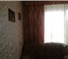 Фотография в Недвижимость Аренда жилья Квартира полностью оборудована всем необходимым в Новосибирске 1 500