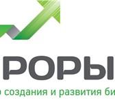 Фотография в Работа Вакансии В центр &quot;ПРОРЫВ&quot; г. Пермь требуется в Перми 50 000