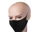 Фото в Красота и здоровье Разное Многоразовая маска предназначена для эффективной в Вологде 40