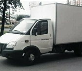 Foto в Авторынок Транспорт, грузоперевозки пермь газель грузоперевозки ,89504716531 в Перми 150