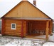 Фото в Недвижимость Продажа домов Продам новый отличный коттедж в Ульяновской в Москве 8 500 000