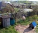 Фотография в Недвижимость Продажа домов Дом с хорошей планировкой,площадью 1этаж-90м2,2этаж-45м2.Две в Тюмени 2 700 000