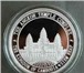 Фото в Хобби и увлечения Антиквариат Предлагаю к продаже монеты серебряные коллекционные в Хабаровске 2 350