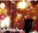 Фотография в Развлечения и досуг Организация праздников День рождения,   свадьба,   юбилей,   Новый в Москве 0