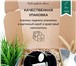 Foto в Мебель и интерьер Другие предметы интерьера Корзины украсят Ваш интерьер и добавят уют в Вологде 1 450