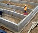 Фотография в Строительство и ремонт Другие строительные услуги Предлагаем конструкции ЖБИ погреб монолитныйМонтаж в Красноярске 0