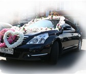 Фотография в Развлечения и досуг Организация праздников Предоставляю услуги свадебного водителя  в Челябинске 0